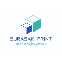 Surasak (Thai) Press company logo